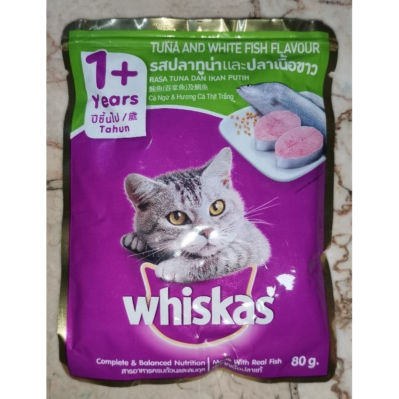 whiskas-wet-food-80-gram-pouch-shopee-philippines