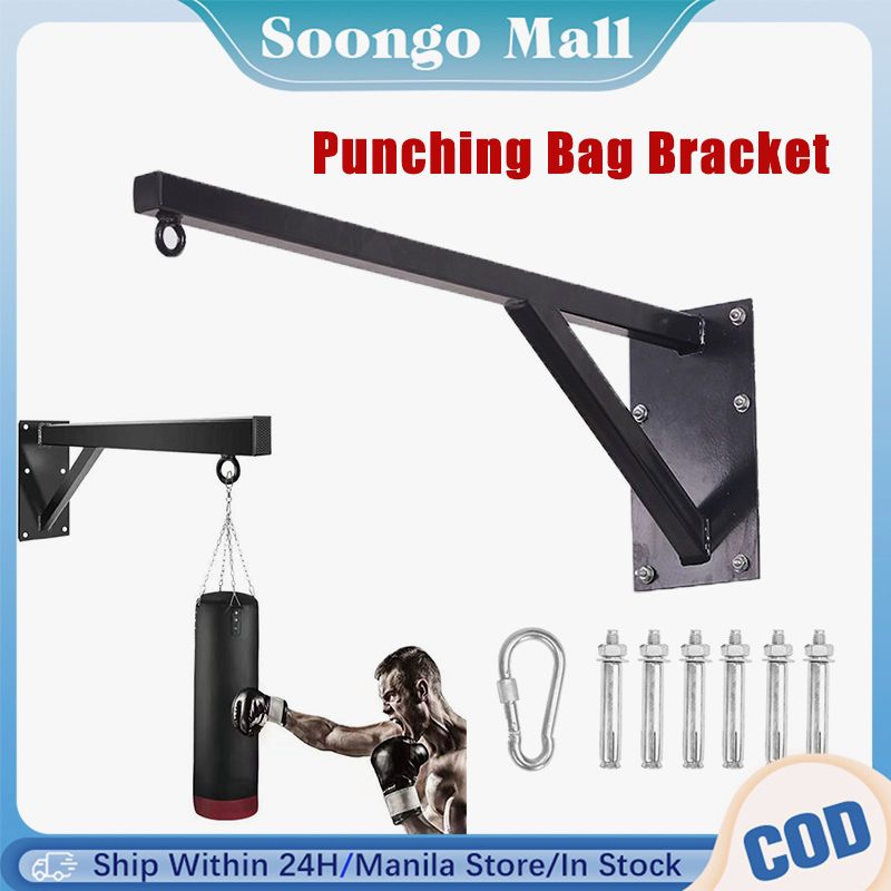 Wall Mount Punching Bag Hanger Adjustable HeavyDuty Boxing Bag Bracket