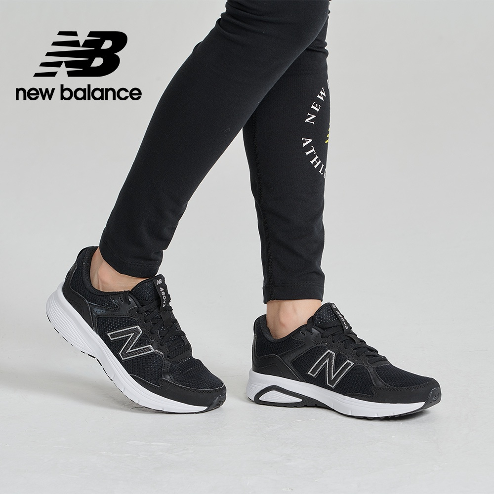 new balance 460