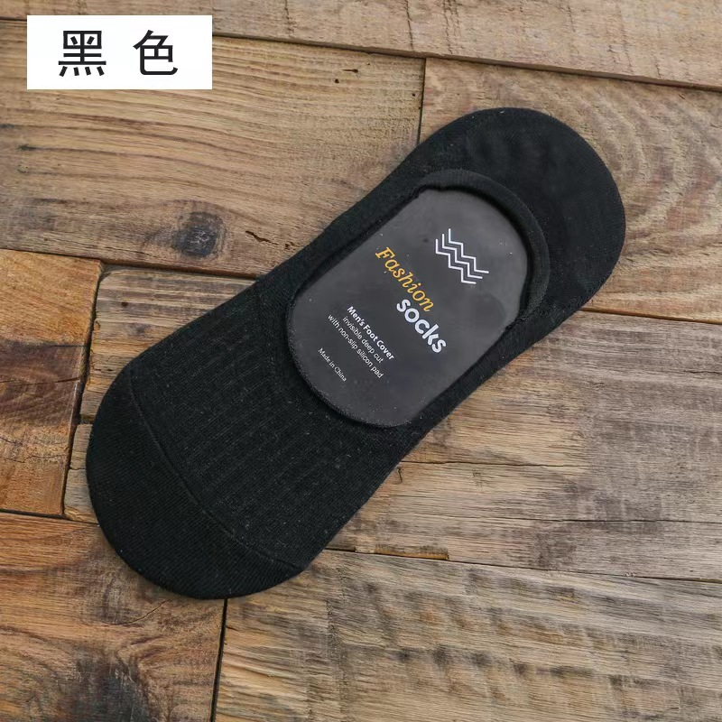 Invisible Socks for men Low Cut No Show Sock Non Slip Cotton Stockings