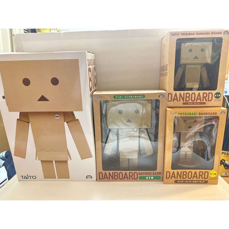 DANBOARD YOTSUBA ITEMS FIGURE COLLECTION | Shopee Philippines