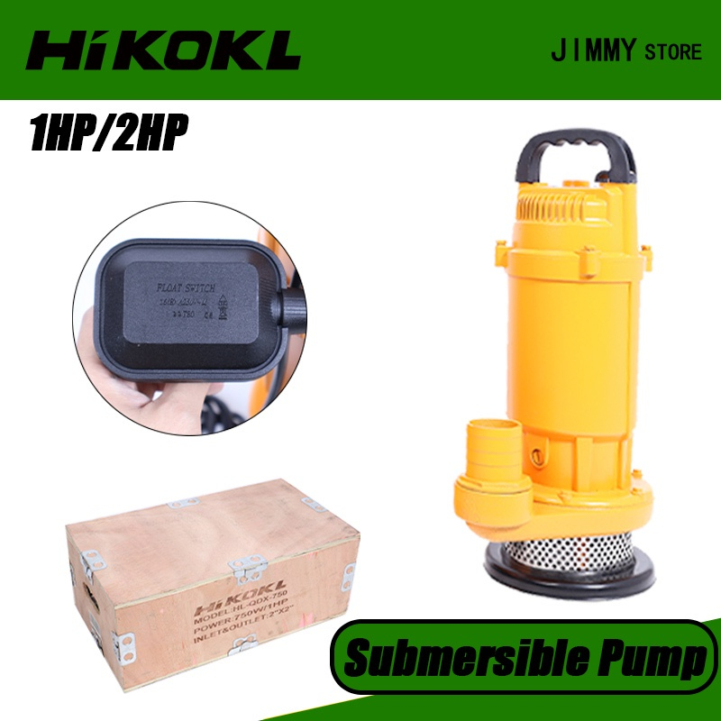 Hikokl 2 Inch clear water Inout Submersible Pump With Wood Case for