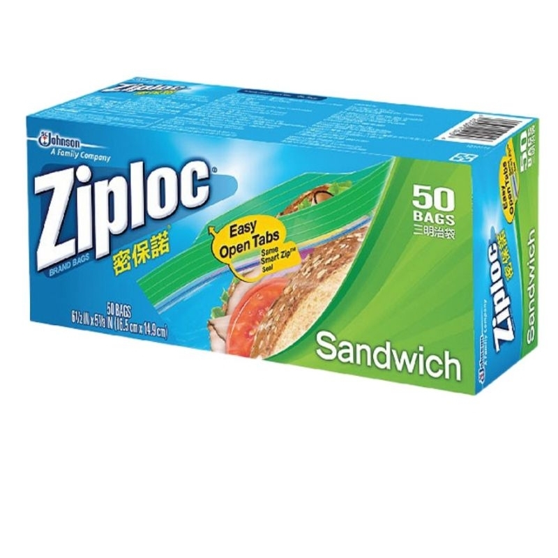 Ziploc Sandwich Bag 50pcs Shopee Philippines