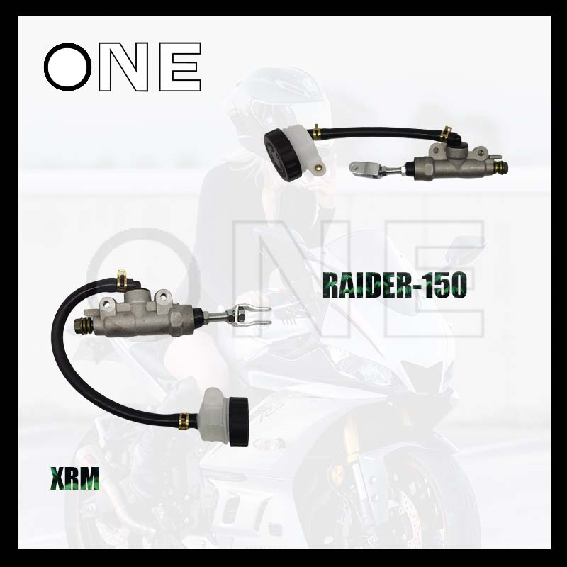 1pc. Rear Brake Master for Motorcycle (Wholesale & Retail) | Shopee ...