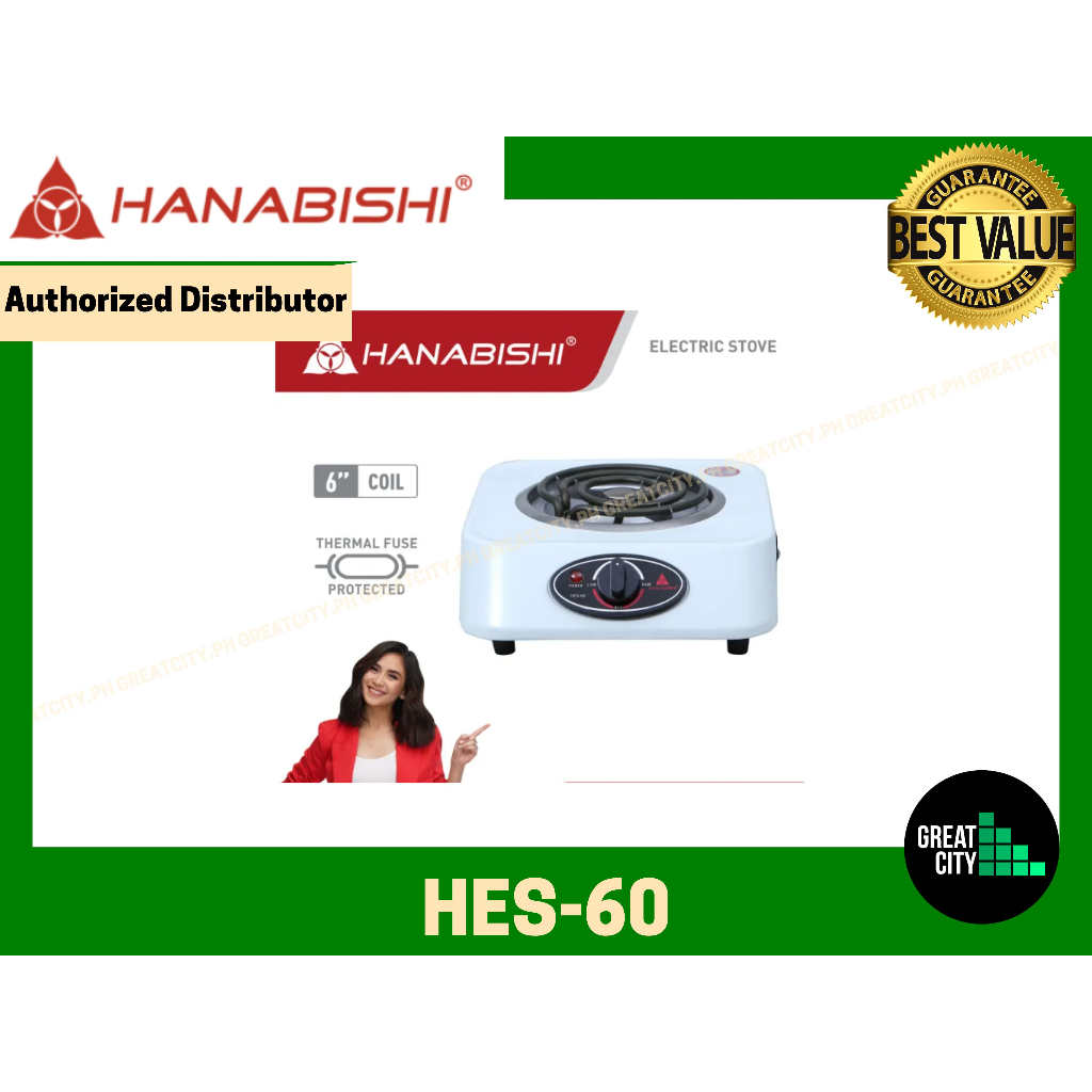 Hanabishi Electric Stove 6 and 8 Inches Shopee Philippines