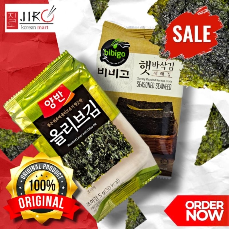 Seaweed bibigo / seaweed yangban Korean seaweed 5g original