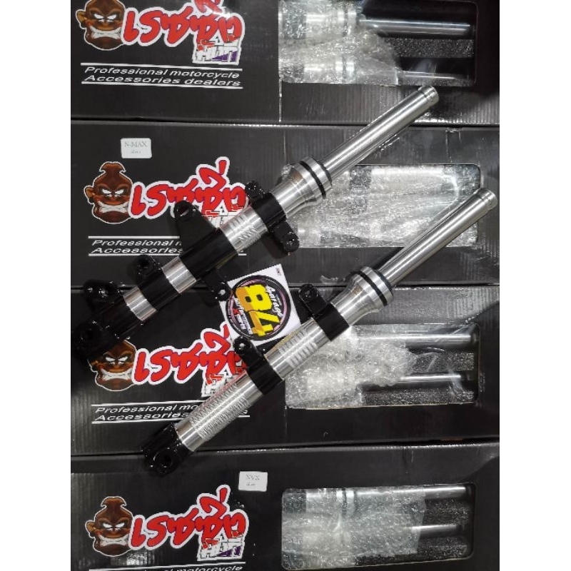 RACING MONKEY LIGHTENED FRONT SHOCK ASSEMBLY AEROX V1 V2NMAX V1 V2 ...
