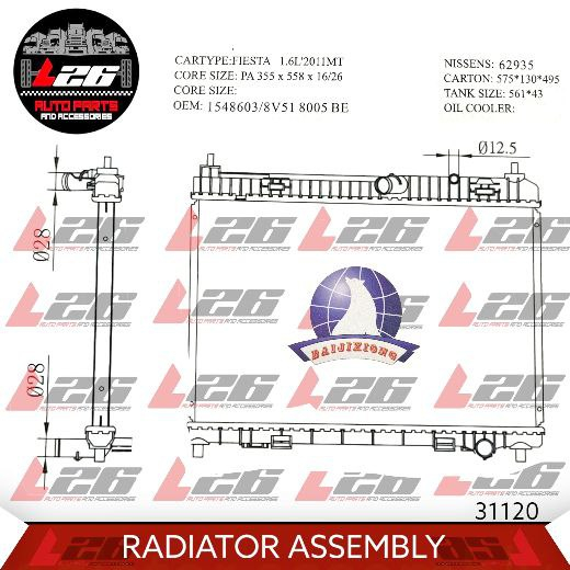 31120 Ford Fiesta 2011 1.6L Radiator Assembly M/T 1ROW (Polar) | Shopee ...