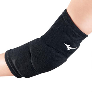 Mizuno volleyball elbow clearance pads