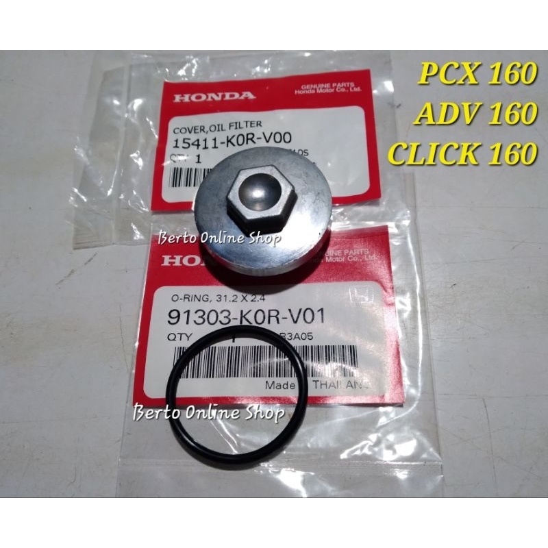 Honda Genuine Pcx 160 , Adv 160 , Click 160 Drain Cap | Oil Cap |Oil