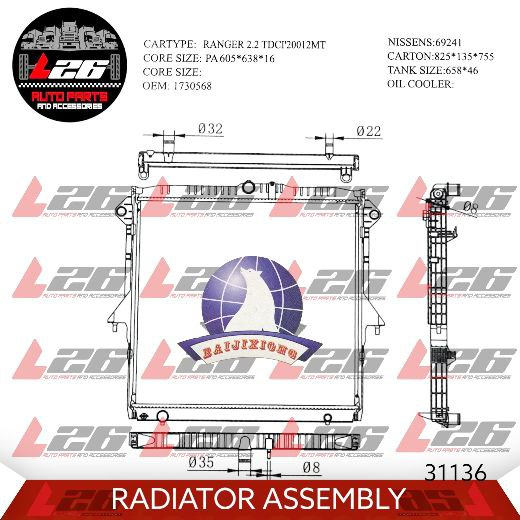 31136 Ford Fiesta Everest 2013 Radiator Assembly M/T 1ROW (Polar ...
