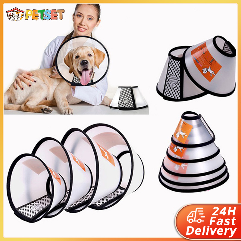 Pet Dog Cone E-Collar Pet Safety Collar Circle Pet Head Cover Bite Anti Pet  Supplies