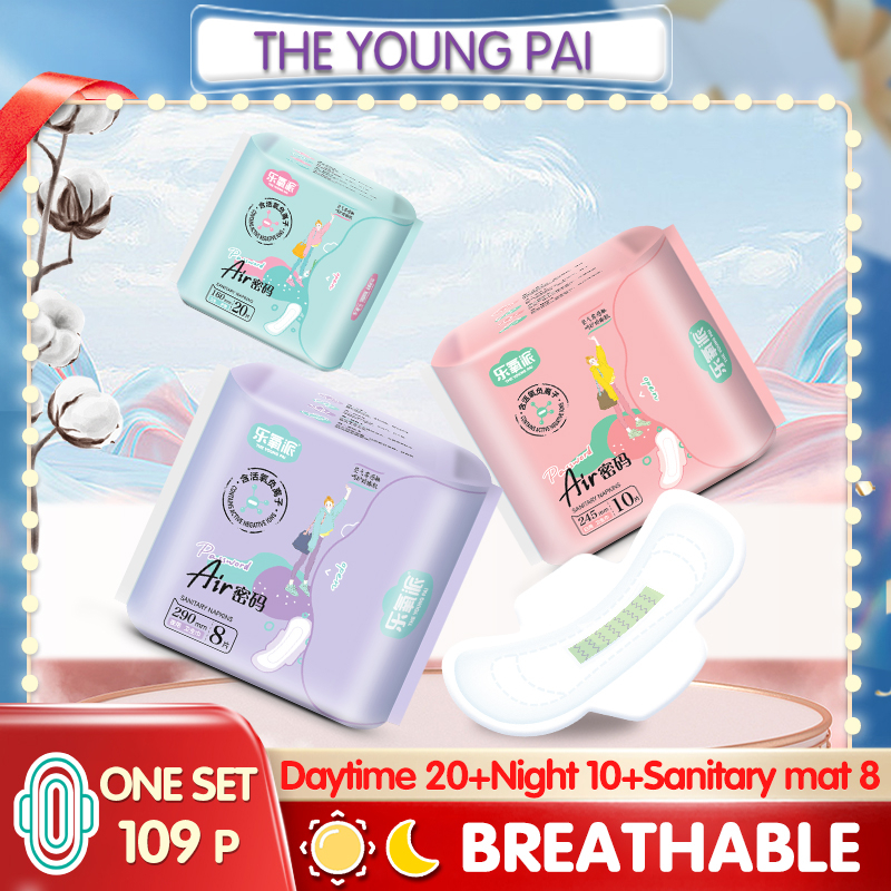 Negative Ion sanitary napkins for women,sanitary napkin with wings