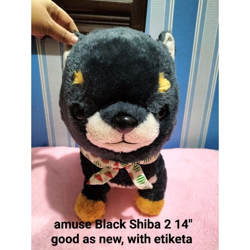 Amuse plush dog online