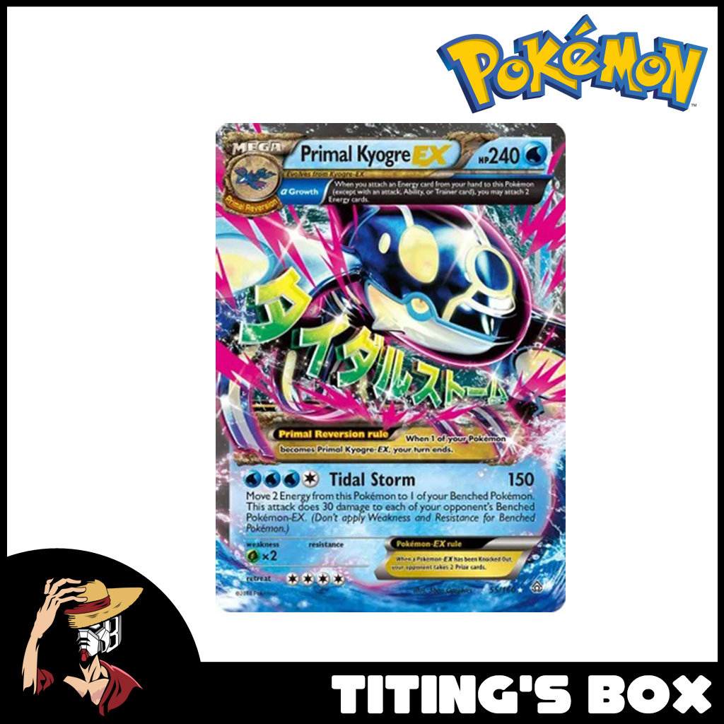 giratina v star pokemon card Giratina VSTAR GG69/GG70 - Ace 10 main image 0