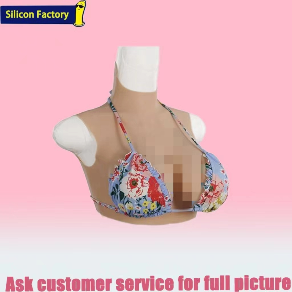 C D E G Silicone Fake Boobs Breast For Men And Women B15 Shopee