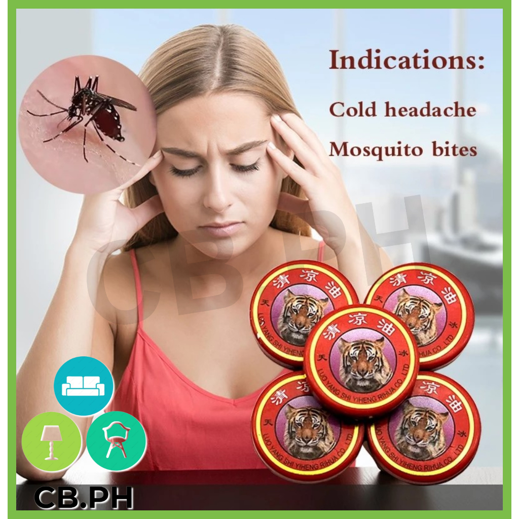 CB.PH Tiger Balm Cooling Oil Refresh Brain Drive Out Mosquito Pain