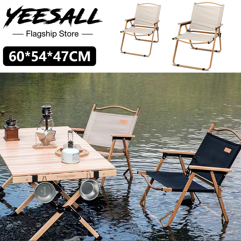 Outdoor Camping Fishing Furniture Wooden Grain Aluminum Foldable Chair