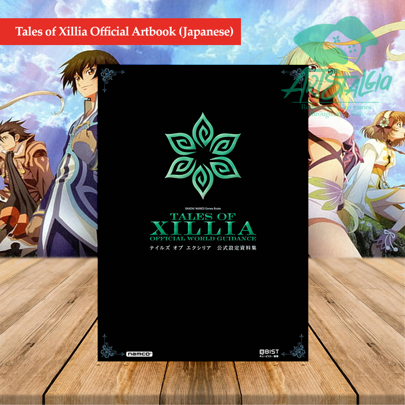 Tales Of Xillia Official Artbook Japanese Shopee Philippines
