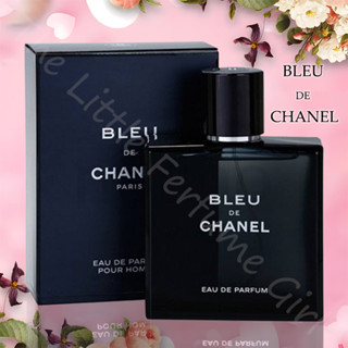 Chanel discount bleu sale