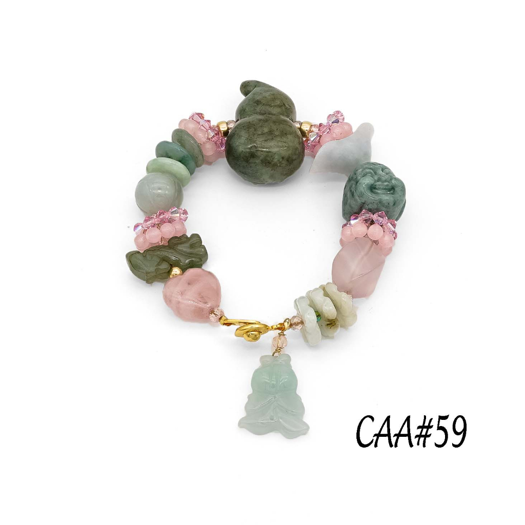 Lucky charm all in 1 Jade Wulou,fish, dragon,happy Buddha,ingot and ...
