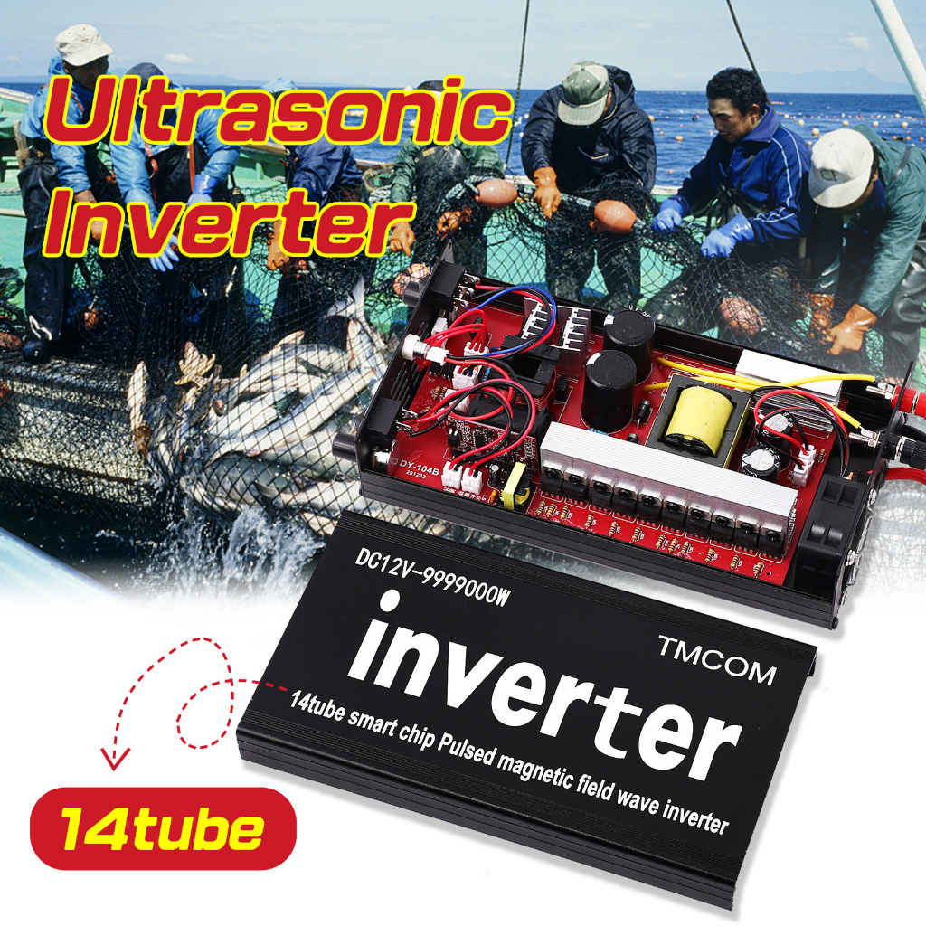 DC 12V 9999000W Ultrasonic Inverter Electric Power High Fishing High ...