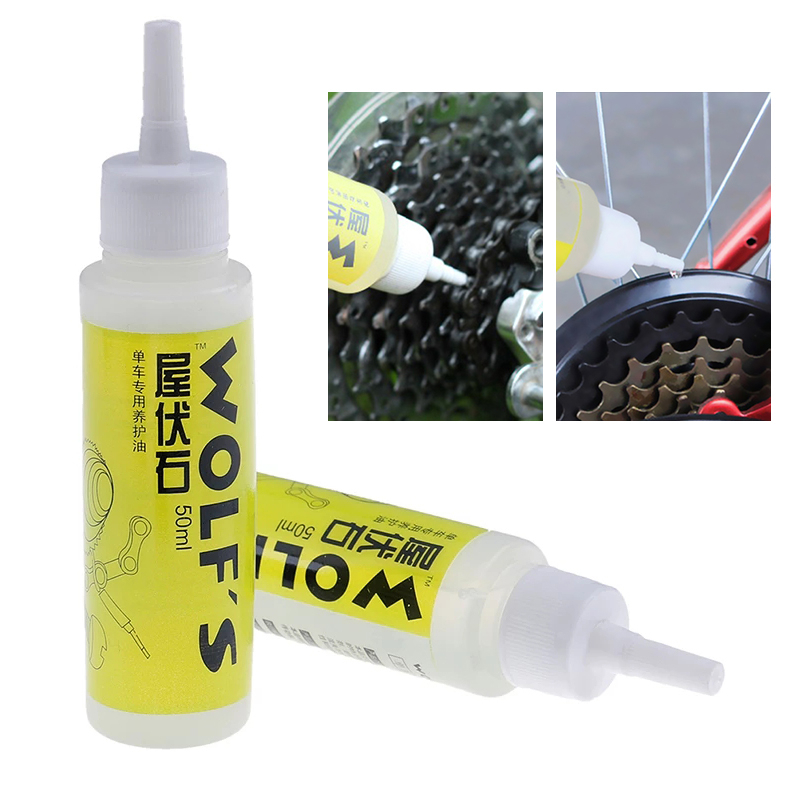 WOLF OIL 50mL Bicycle Chain Lube Lubricating Oil Bike Chain Cleaner