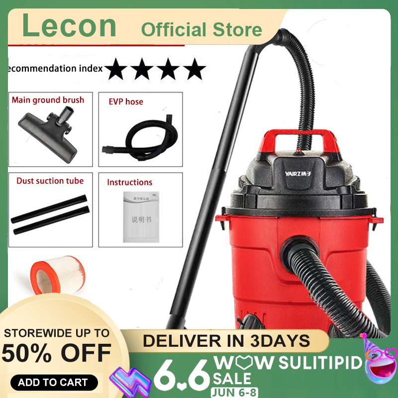 Lecon Vacuum Cleaner Household Powerful High Power Carpet Vacuum
