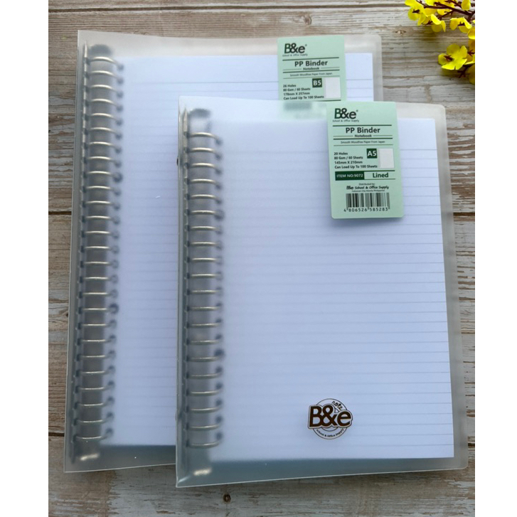 B&E Binder Notebook A5/B5 Lined 60 sheet 80gsm | Shopee Philippines