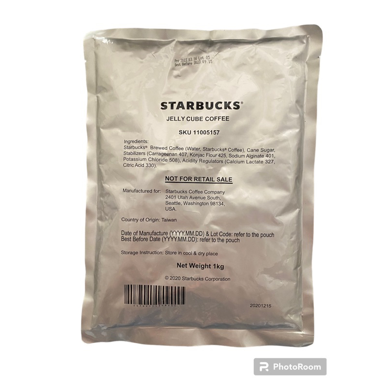 Starbucks Coffee Jelly 1KG (Sinkers) Shopee Philippines