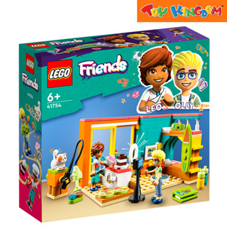 Lego Friends Play Day Gift Set 66773, 3 in 1 Building Toy Set for 6 Year Old