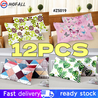 Shop pillow filler for Sale on Shopee Philippines