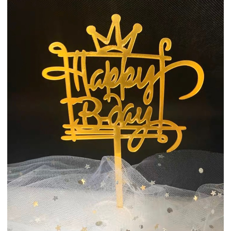 happy birthday square crown cake topper | Shopee Philippines