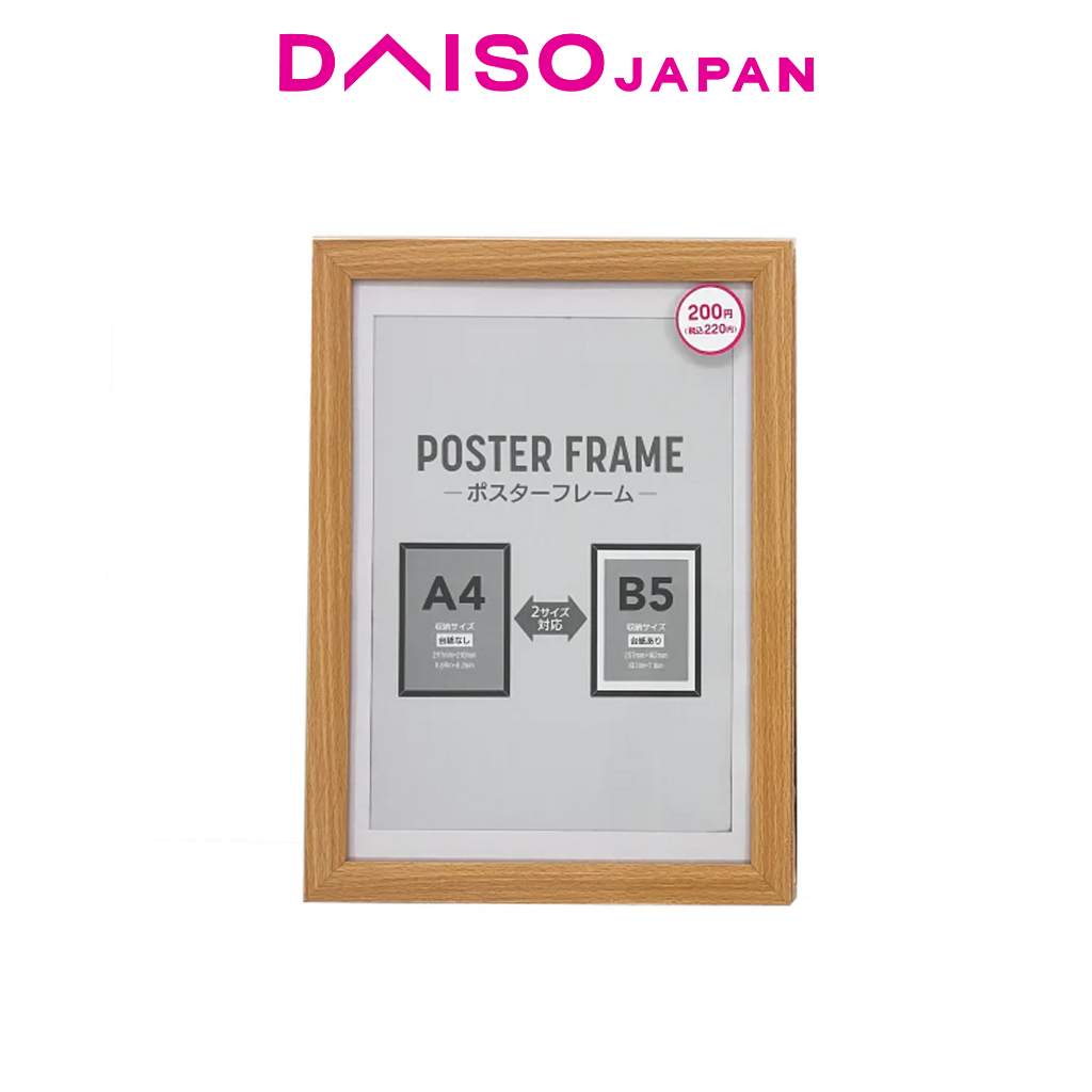 Daiso Simple A4B5 Poster Frame Shopee Philippines