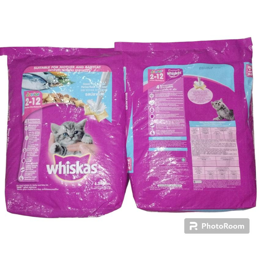 WHISKAS ADULT DRY CAT FOOD 7KG BAG Shopee Philippines
