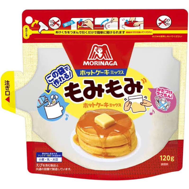 Morinaga Hotcake Pancake Mix (120g) Shopee Philippines