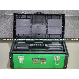 Hoyoma Japan Toolbox Tool Box 14 17 19inch Heavyduty | Shopee Philippines