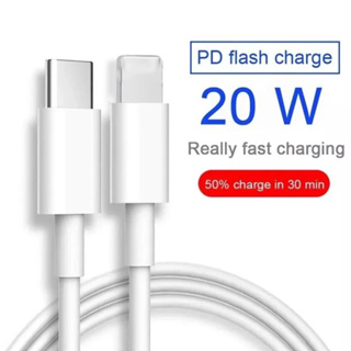 MFI Quick Charger USB-C to 8 pin Charging Cable for iPhone 11/12/Pro 0.5