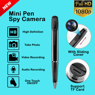 Hidden camera deals for sale