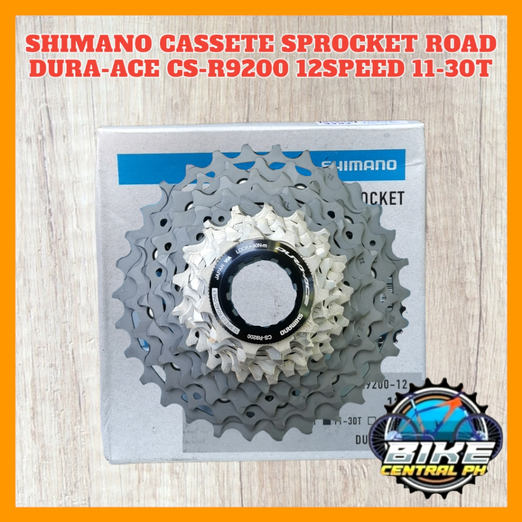 Dura ace 12速スプロケット　11-30T 楽天市場】SHIMANO シマノ DURA-ACE CS-R9200 12S スプロケット 11-30T
