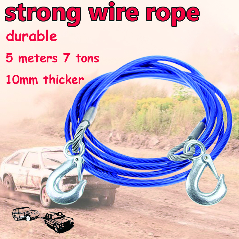 Car Tow Rope Steel wireTow Strap With Hooks Heavy Duty CarTowing Rope