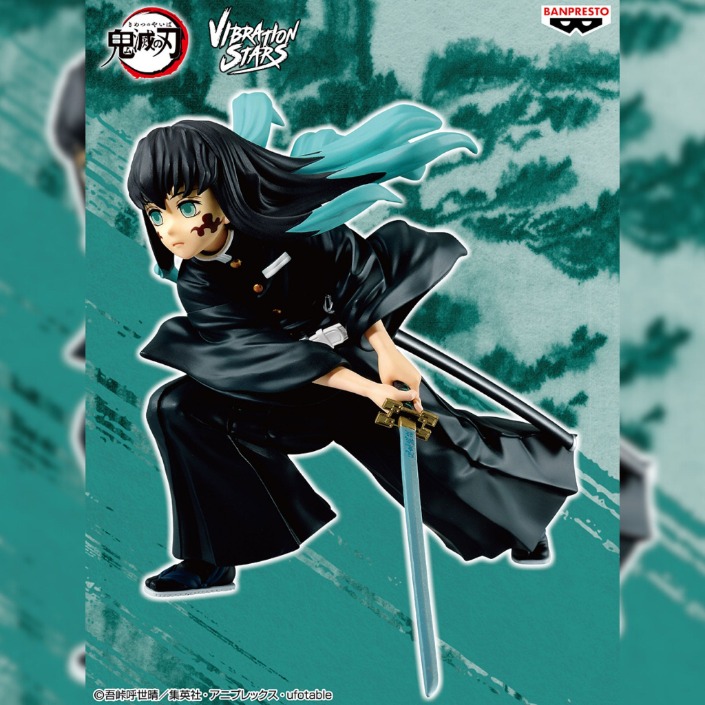 MUICHIRO TOKITO Demon Slayer: Kimetsu no Yaiba Vibration Stars Figure ...