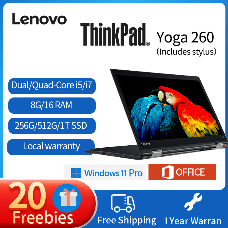 Lenovo ThinkPad Yoga 260 2in1 laptop Intel QuadI7/I5 IPS brilliant 12.5