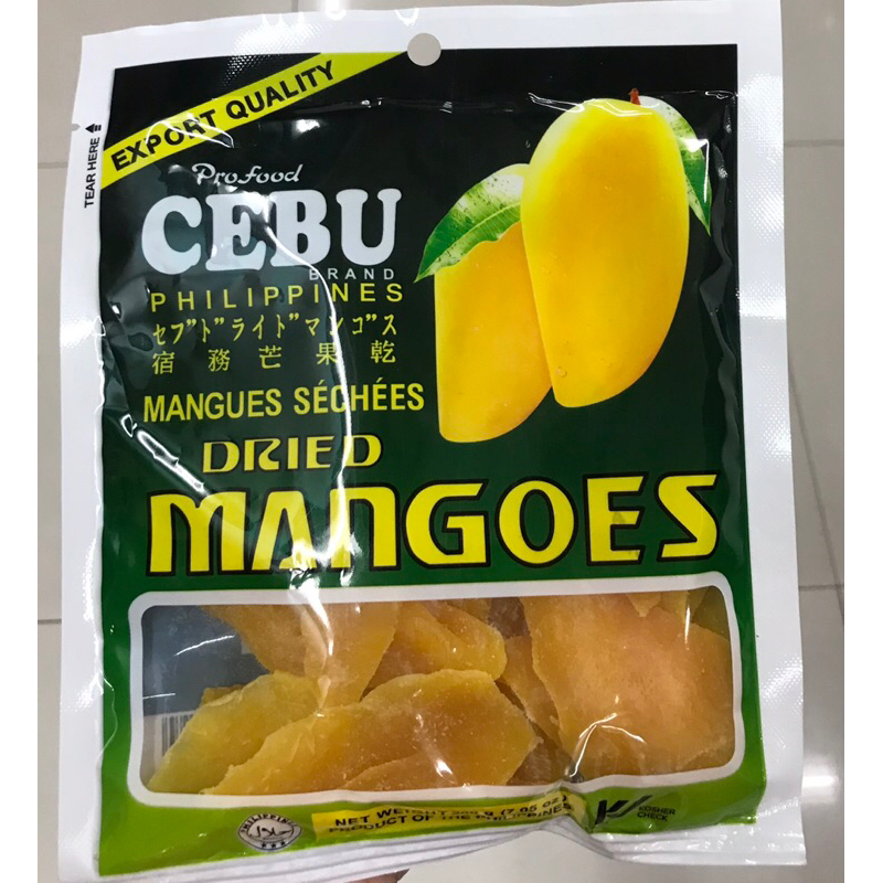 200g Profood Cebu Brand Dried Mangoes Pasalubong Philippine Mango Shopee Philippines