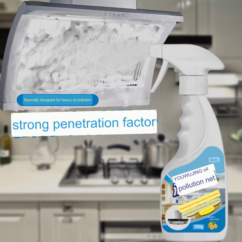 Kitchen cleaner 500ml Oven cleaner Cookware cleaner Grease cleaner