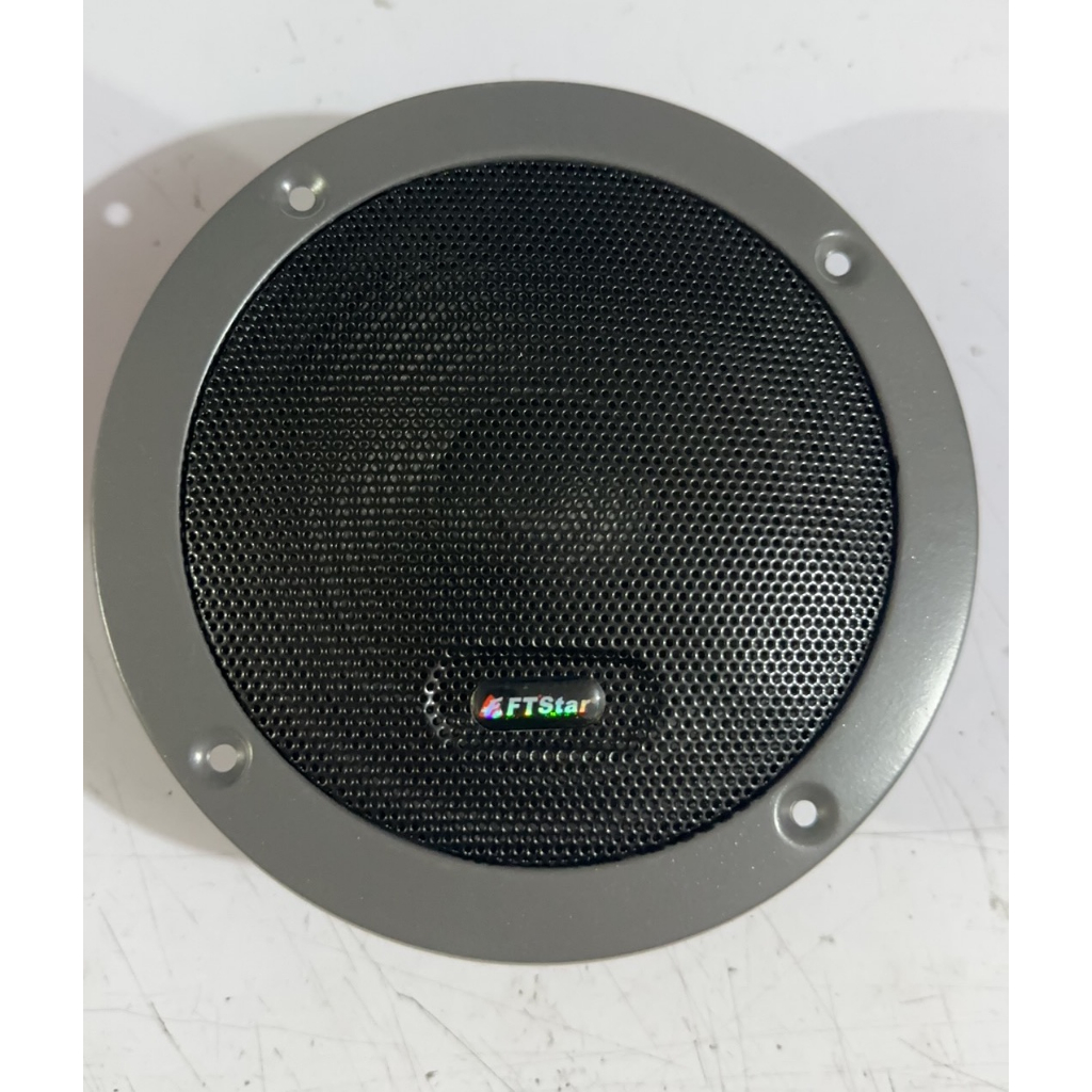 FT STAR Midrange Speaker 5 Inches Professional HiFi Midrange Speaker 150 Watts With Capacitor