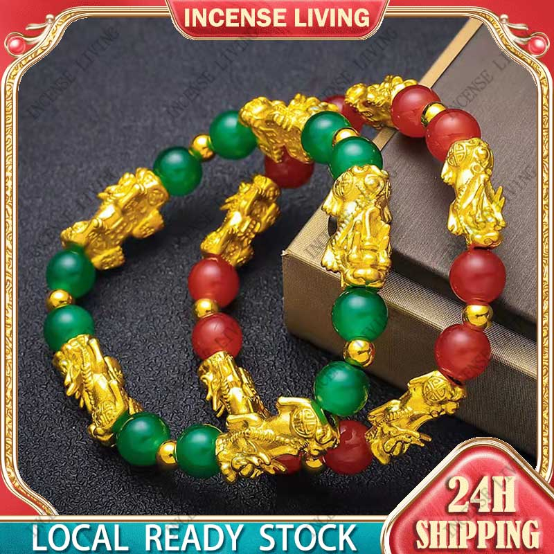 Piyao Bracelet Feng Shui Gold Wealth Bracelet Pixiu, Lucky Charms