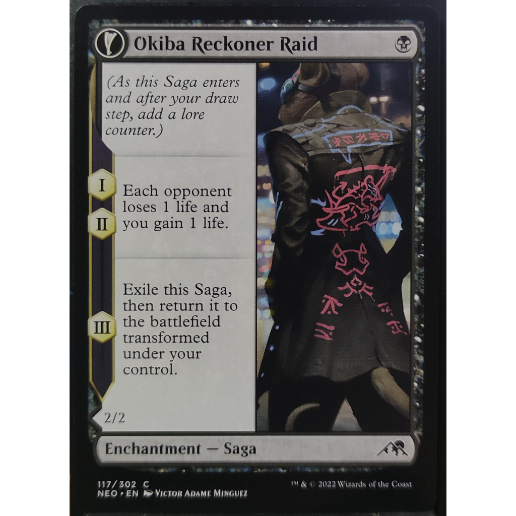 Okiba Reckoner Raid (Kamigawa Neon Dynasty) | Magic: the Gathering ...