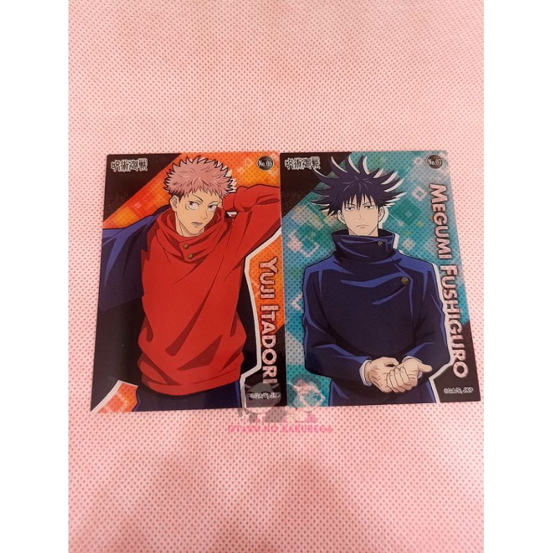 Jujutsu Kaisen Clear Card Collection | Shopee Philippines