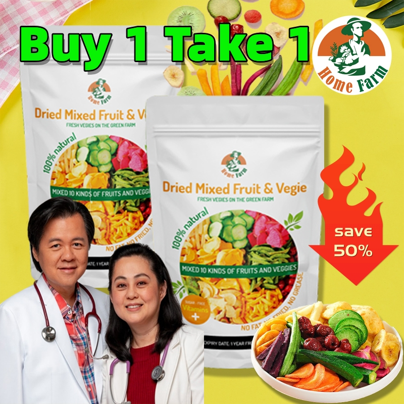（Buy1 Take1）Dried Mix Fruits and Vegetables Chips Crispy Vegetable